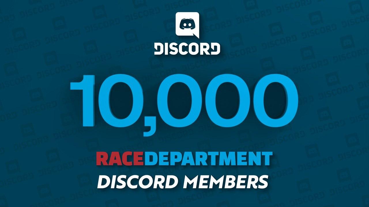 10000 discord members.jpg