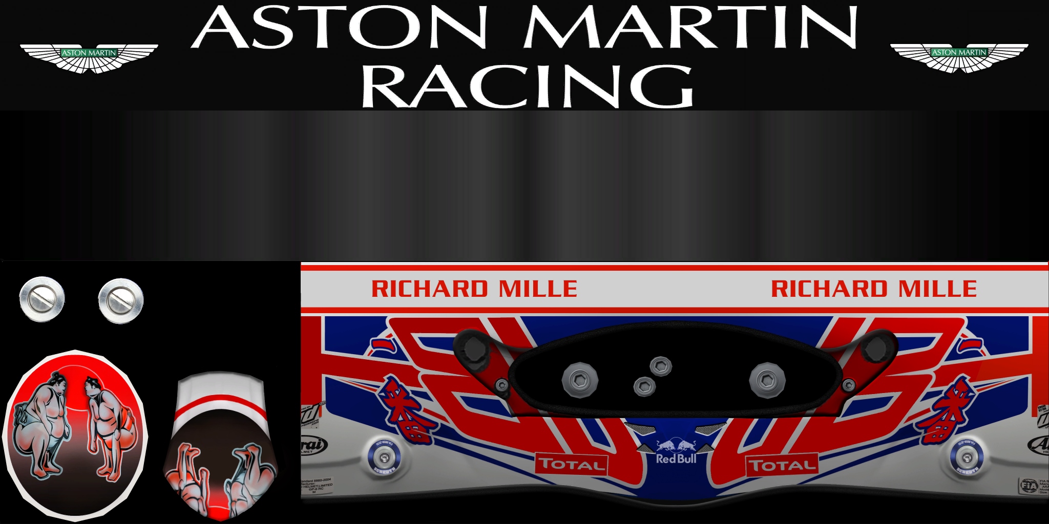 Aston Martin Button Helmet.jpg