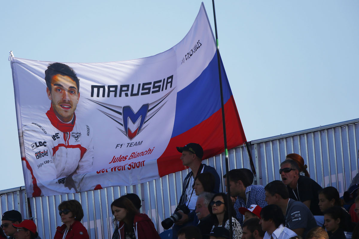 Banner for Jules Bianchi.jpg