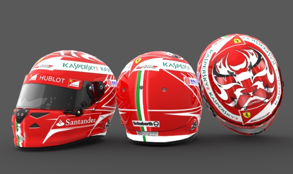 Ferrari Helmet.56.jpg