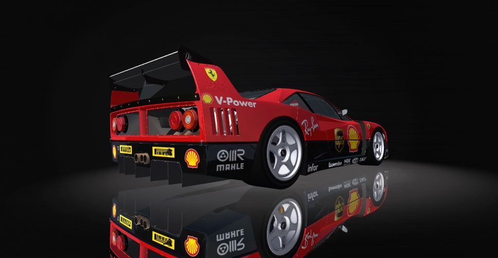 Ferrari_F40_compitizione_AMS.jpg