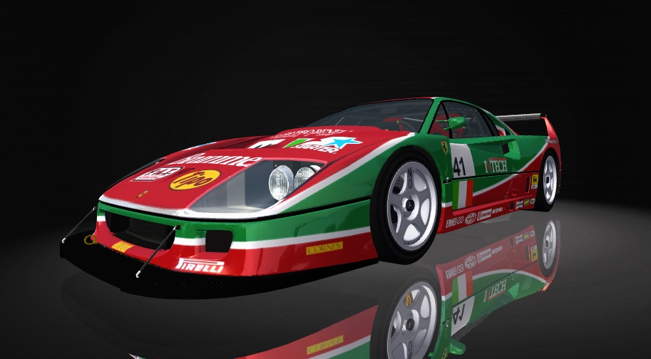 Ferrari_F40_compitizione_AMS_1.jpg
