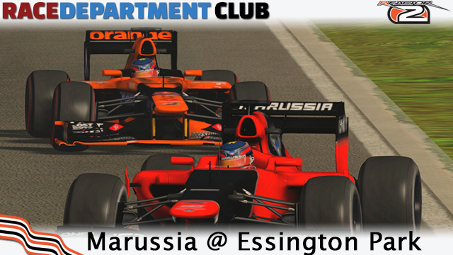 Flyer Marussia @ Essington.jpg