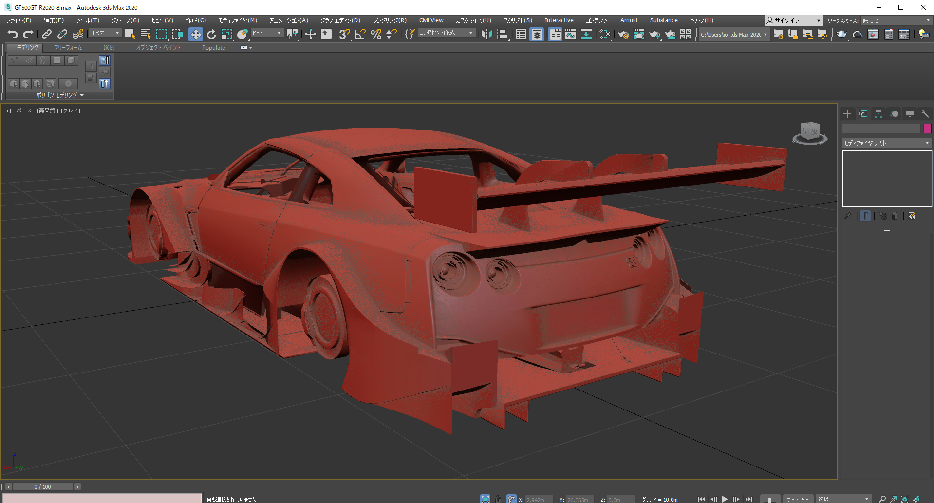 GT500GT-R2020-8.max - Autodesk 3ds Max 2020  2020_03_31 13_06_57.png