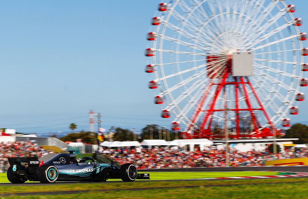 Japanese Grand Prix.jpg