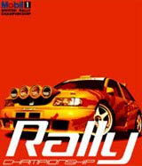 Mobil_1_Rally_Championship,_front_cover,_PC.jpg