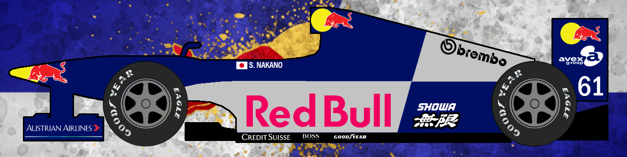 Red Bull Grand Prix RB97-GP (#61).png