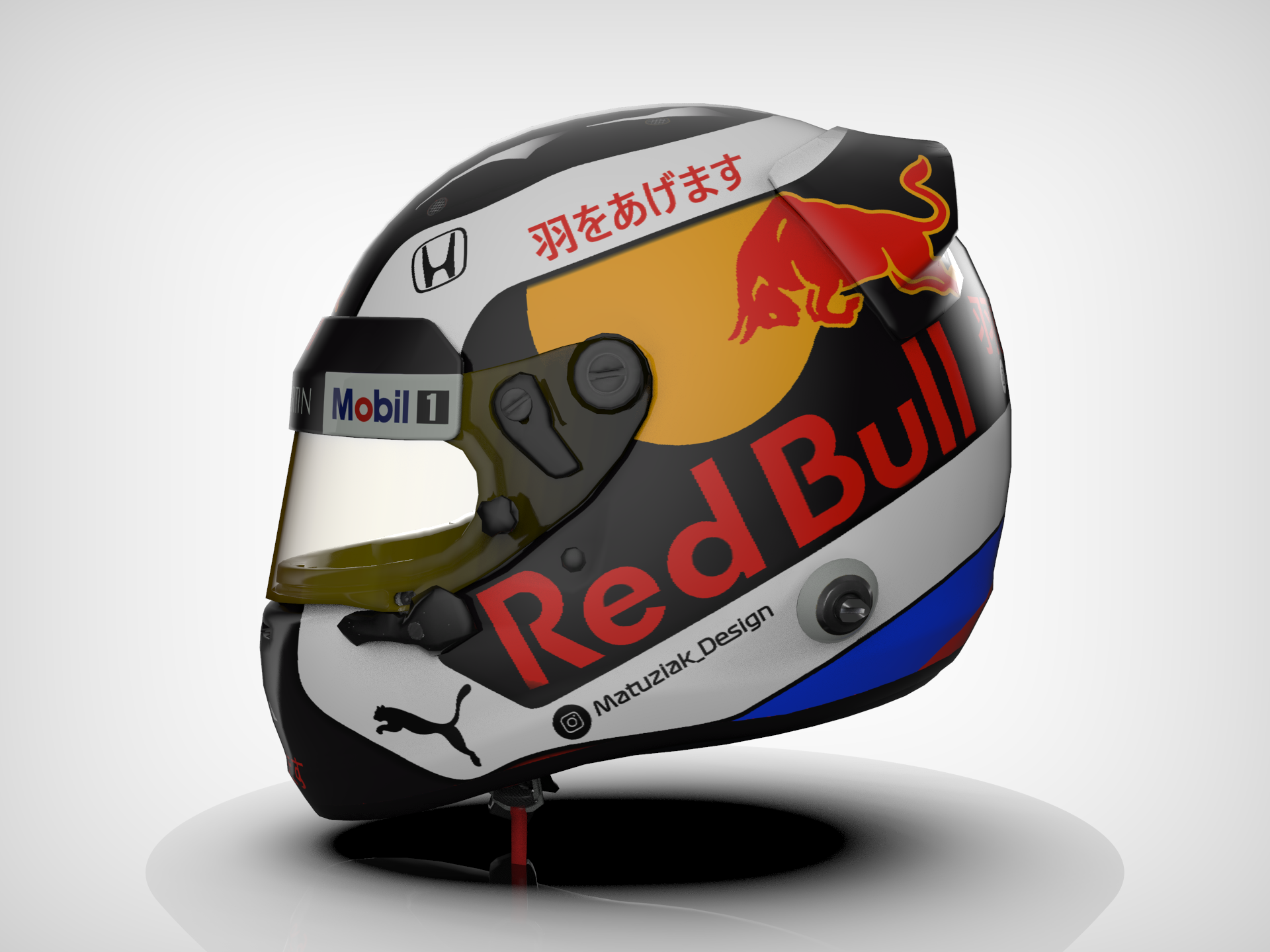 Red Bull RD 1.png