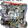 classic car engine posters. (need winrar)