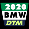 URD T5 Bayro 2018 - 2020 DTM skins