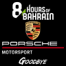 2022 WEC Bahrain 8 hours Porsche GT Team "Goodbye" liverys