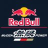 URD JT5 2021 | Team Red Bull Mugen 2021